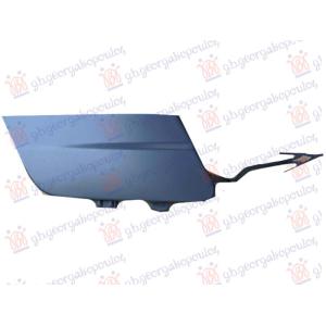 POKLOPAC KUKE PREDNJEG BRANIKA AUDI A8 2021- (4N2/4N8/4NC/4NL) (OEM: 4N0807241C)