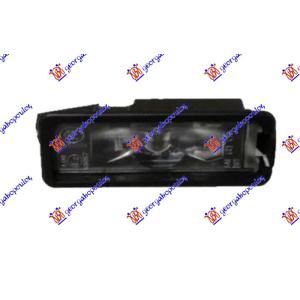 SVETLO TABLICE LED AUDI Q8 (2018-) (OEM: 3G5943021)