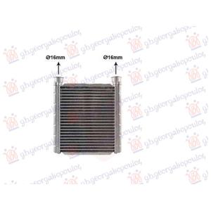 GREJAC KABINE ZADNJI (104x125) AUDI Q8 (2018-2023) (OEM: 4H0898037B)