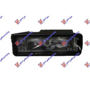 SVETLO TABLICE (LED) AUDI Q8 (2023-) (OEM: 3G5943021)