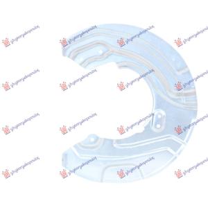 ZASTITA PREDNJEG KOCIONOG DISKA 4WD (PRECNIK DISKA 330mm) Leva str. BMW X1 2009-2013 (E84) (OEM: 34116766909)