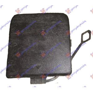 POKLOPAC KUKE ZADNJEG BRANIKA Leva str. BMW X1 (E84) (2009-2013) (OEM: 51122990609, 51122993584)