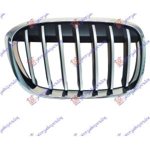 PVC MASKA (HROM/SREBRNA) (X-LINE) Desna str. BMW X1 (F48) (2015-2019) (OEM: 51117383366)