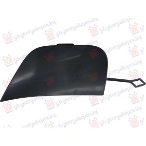 POKLOPAC KUKE PREDNJEG BRANIKA BMW SERIES X1 2022- (U11) (OEM: 51115A09BB1)