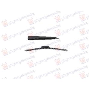 ZADNJI BRISAC KOMPLET 315mm BMW SERIES X1 (U11) (2022-) (OEM: 61629478888)