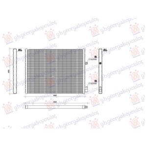 HLADNJKA MOTORA DODATNI 4.4 BENZIN (550x446) BMW X5 (E70) (2010-2013) (OEM: 17117576273)
