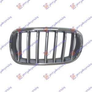 PVC MASKA (HROM/TITANIJUM) Leva str. BMW X5 (F15) (2013-2018) (OEM: 51117303107)