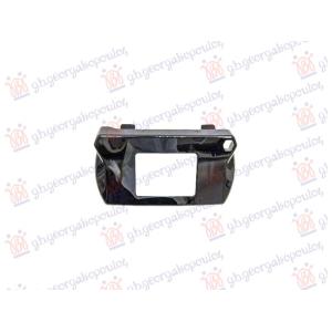 POKLOPAC SENZORA TEMPOMATA BMW X5 2018-2023 (G05) (OEM: 51118737334)