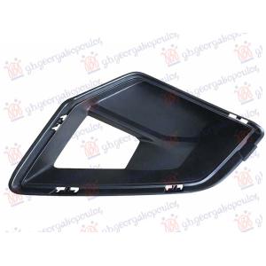 USMERIVAC VAZDUHA PREDNJEG BRANIKA PLASTICNI (M-SPORT) Desna str. BMW X5 2023- (G05N) (OEM: 51118086040)