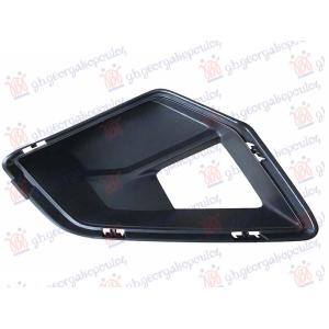 USMERIVAC VAZDUHA PREDNJEG BRANIKA PLASTICNI (M-SPORT) Leva str. BMW X5 2023- (G05N) (OEM: 51118086039)