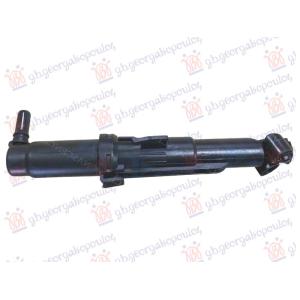 PRSKALICA FARA Leva str. BMW X3 2014-2017 (F25) (OEM: 6167-7357001, 61677357001)