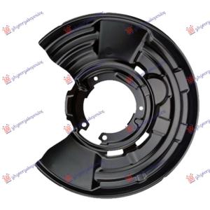 ZASTITA ZADNJEG KOCIONOG DISKA (PRECNIK DISKA 345mm) ALUMINIJUM Leva str. BMW SERIES 3 (F30/F31) SDN/S.W. (2012-2014) (OEM: 34216792243)