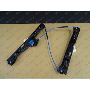 PODIZAC PREDNJEG PROZORA ELEKTRICNI (BEZ MOTORA) Desna str. BMW SERIES 3 (F30/F31) SDN/S.W. (2012-2014) (OEM: 51332460250, 51337281886)