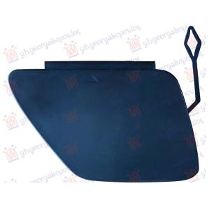 POKLOPAC KUKE PREDNJEG BRANIKA BMW SERIES 6 (G32) GR. TOURISMO (2020-) (OEM: 51119852220)