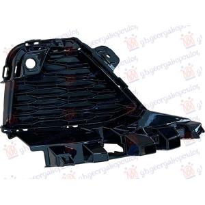 RESETKA PREDNJEG BRANIKA CRNA (PDC SENZOR) (M-SPORT) Desna str. BMW Z4 2018- (G29) (OEM: 51118069772)
