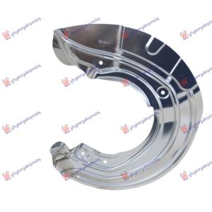 ZASTITA PREDNJEG KOCIONOG DISKA (PRECNIK DISKA 340mm) (M-PERFORMANCE) ALUMINIJUM Leva str. BMW SERIES 2 (F45/F46) ACTIVE/GRAN TOURER (2014-2017) (OEM: 6792237)