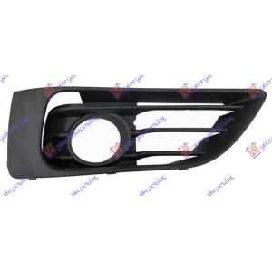 RESETKA PREDNJEG BRANIKA Desna str. BMW SERIES 2 (F45/F46) ACTIVE/GRAN TOURER (2014-2017) (OEM: 51117328682)