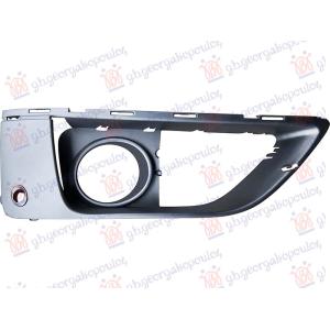 RESETKA PREDNJEG BRANIKA (PDS SENZOR) (LUXURY-LINE) Desna str. BMW SERIES 2 ACTIVE/GRAN TOURER 2014-2017 (F45/F46 (OEM: 51117401702, 51117407702)