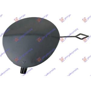 POKLOPAC KUKE PREDNJEG BRANIKA (M-SPORT) BMW SERIES 2 (F45/F46) ACTIVE/GRAN TOURER (2017-) (OEM: 51118073906)