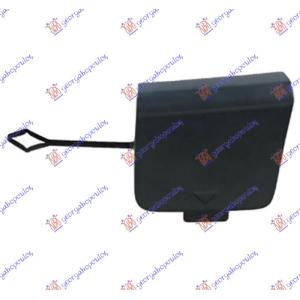 POKLOPAC KUKE ZADNJEG BRANIKA (F46) (M-SPORT) BMW SERIES 2 (F45/F46) ACTIVE/GRAN TOURER (2017-) (OEM: 51128067067)