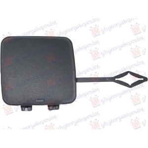 POKLOPAC KUKE ZADNJEG BRANIKA CRNI (SPORT LINE) BMW SERIES 2 COUPE 2021- (G42/G87) (OEM: 51128496545)