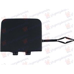 POKLOPAC KUKE ZADNJEG BRANIKA PM (M-SPORT) BMW SERIES 2 COUPE 2021- (G42/G87) (OEM: 51125A2E9C0)