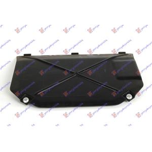 ZASTITA MOTORA (ZADNJI DEO) BMW SERIES 7 (E38) (1995-2002) (OEM: 51718163833)