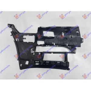 NOSAC MAGLENKE PLASTICNI Leva str. BMW SERIES 7 (G11/G12) (2015-2019) (OEM: 51117357229, 63117215277)