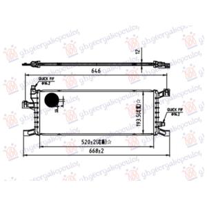HLADNJAK BATERIJE 2.0 DIZEL/HIBRID (520x193) BMW SERIES 7 2022- (G70) (OEM: 17117925807)