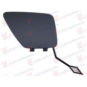 POKLOPAC KUKE PREDNJEG BRANIKA BMW SERIES 4 (G22) COUPE (2020-) (OEM: 51119854252)