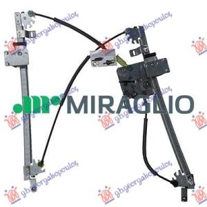 PODIZAC PREDNJEG PROZORA ELEKTRICNI (BEZ MOTORA) (COMFORT) (A KVALITET) Desna str. BMW SERIES 5 (F10/11) (2010-2013) (OEM: 51337182132)
