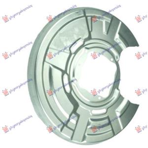 ZASTITA ZADNJEG KOCIONOG DISKA (PRECNIK ZASTITE 370/105mm) (PRECNIK DISKA 320mm) ALUMINIJUM Desna str. BMW SERIES 5 (F10/F11) (2013-2016) (OEM: 34216778254)