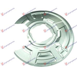 ZASTITA ZADNJEG KOCIONOG DISKA (PRECNIK ZASTITE 370/105mm) (PRECNIK DISKA 320mm) ALUMINIJUM Leva str. BMW SERIES 5 (F10/F11) (2013-2016) (OEM: 34216778253)