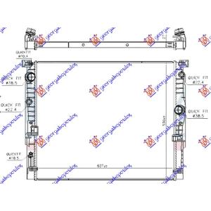 HLADNJAK MOTORA 3.0 AUTOMATIK (627x530) BMW SERIES 5 (G30/G31) (2020-) (OEM: 8476010, 17118476010, 17118576997)