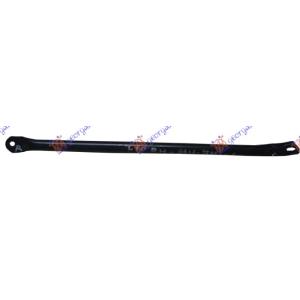NOSAC VEZNOG LIMA (: GT/F07) Leva str. BMW SERIES 5 (F07) GT (2013-2016) (OEM: 51647187095)