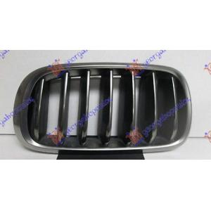 PVC MASKA (HROM-HROM/CRNA) Leva str. BMW X6 (F16) (2014-2019) (OEM: 51137349387)