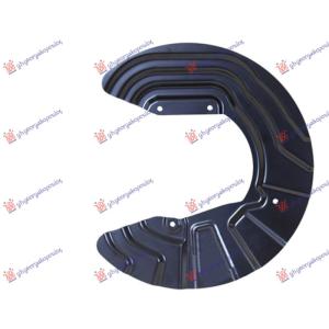 ZASTITA PREDNJEG KOCIONOG DISKA (PRECNIK ZASTITE 370/150mm) (PRECNIK DISKA 328mm) ALUMINIJUM Leva str. BMW X4 (F26) (2014-2018) (OEM: 34106787513)