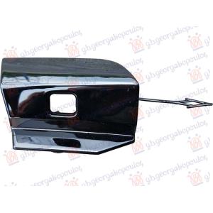 POKLOPAC KUKE PREDNJEG BRANIKA CRNI (M-SPORT) BMW X4 (G02) (2018-2022) (OEM: 51118064606)