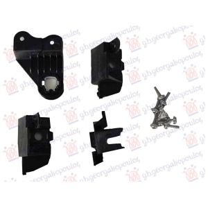 KOMPLET ZA POPRAVKU NOSACA (PRICVRSCIVANJE) FARA Desna str. BMW X2 2017-2023 (F39) (OEM: 63117428744)