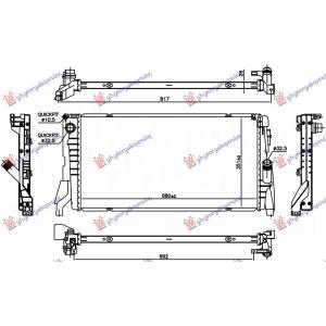 HLADNJAK MOTORA 1.5 (216i/218i) BENZIN (MAN/AUTO) (680x351x26) BMW X2 (F39) (2017-2023) (OEM: 17117617638, 17117617639)