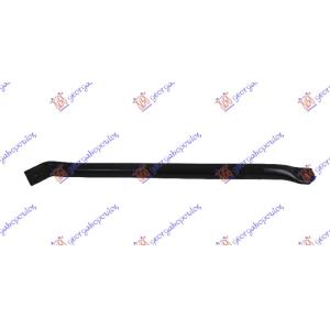 NOSAC HLADNJAKA ALUMINIJUM Leva str. BMW X7 (G07) (2023-) (OEM: 51647445101)