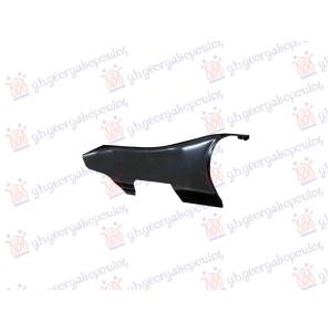 FRONT BUMPER BRACKET OUTER STEEL Desna str. BMW i5 (G60E) (2023-) (OEM: 51119463996)