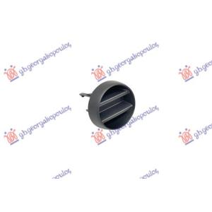 POKLOPAC MAGLENKE Leva str. JEEP PATRIOT (2007-2016) (OEM: 68091533AA)