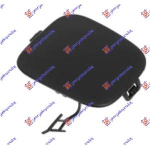 POKLOPAC KUKE ZADNJEG BRANIKA JEEP COMPASS (2016-2022) (OEM: 5UP67RXFAB)