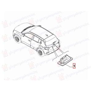 SVETLO TABLICE (O) JEEP AVENGER (2022-) (OEM: 52173335)