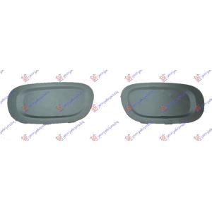 POKLOPAC MAGLENKE (SET) CITROEN C3 (2016-) (OEM: 1618038080)