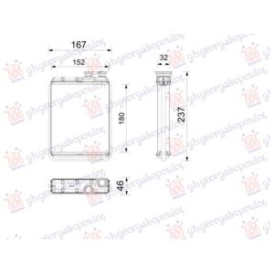 GREJAC KABINE BENZIN/DIZEL (180x152) (NISSENS) CITROEN C3 2016-2024 (SX) (OEM: 3645639, 9818260580)