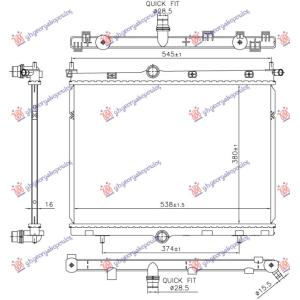 HLADNJAK MOTORA 1.2 BENZIN - 1.5 DIZEL - ELEK.POGON (538x380x16) CITROEN C3 (2024-) (OEM: 1663937880, 9825333380)