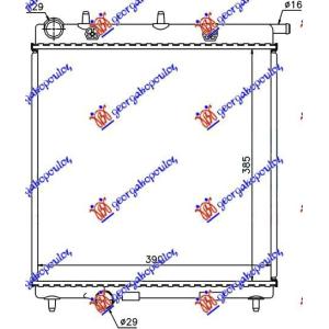 HLADNIK MOTORA 1.0-1.2 VTi-1.4 HDi (38x39x2.7) CITROEN DS3 (2010-2014) (OEM: 1330Q5)