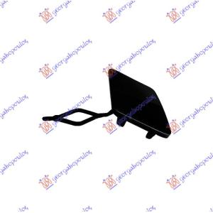 POKLOPAC KUKE ZADNJEG BRANIKA CITROEN DS3 (2010-2014) (OEM: 7422F8)